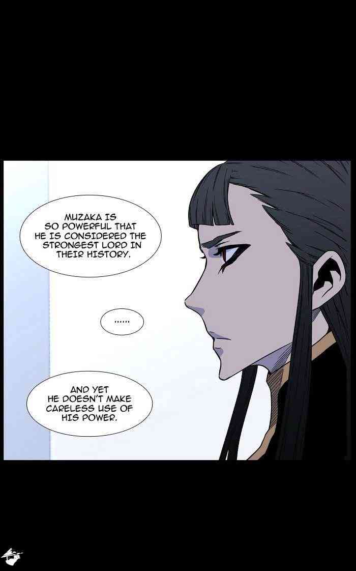 Noblesse Chapter 466 page 11