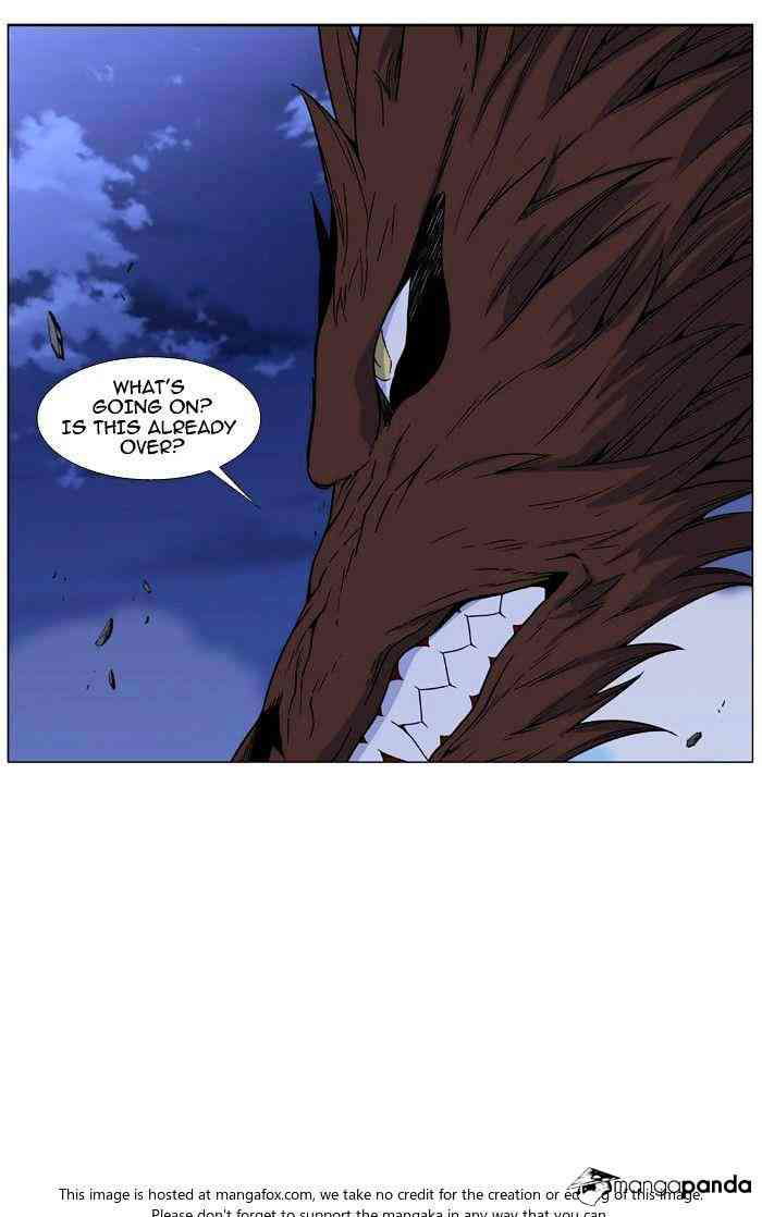 Noblesse Chapter 466 page 15