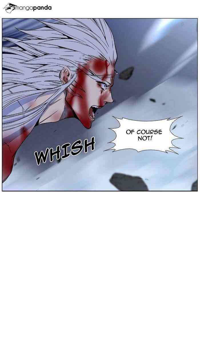 Noblesse Chapter 466 page 16