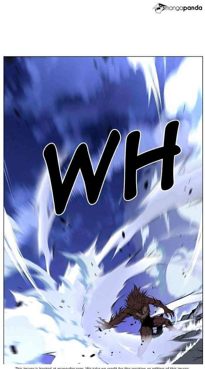 Noblesse Chapter 466 page 22