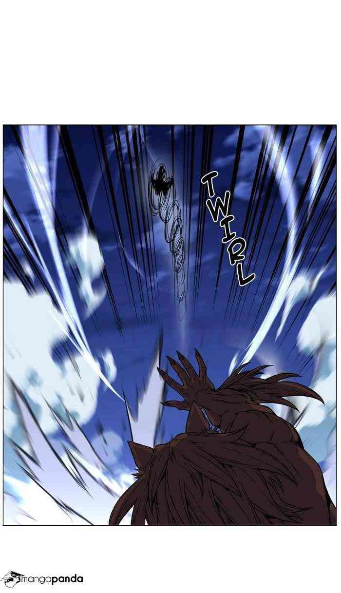 Noblesse Chapter 466 page 24