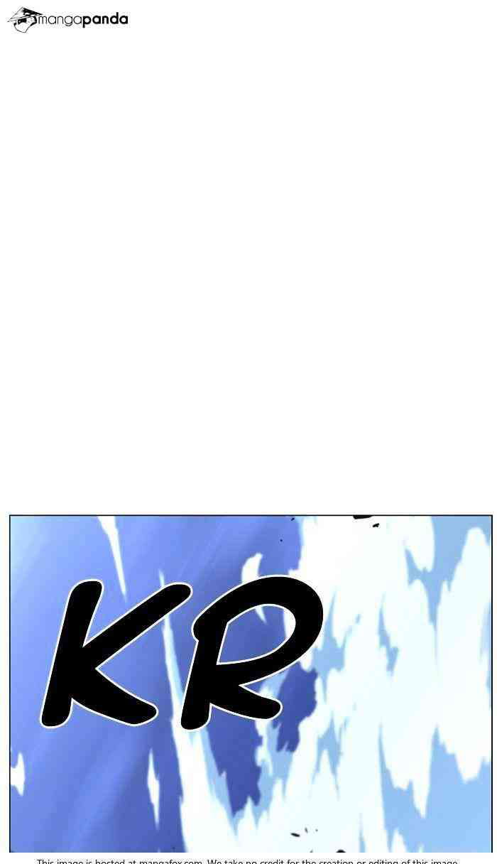 Noblesse Chapter 466 page 27
