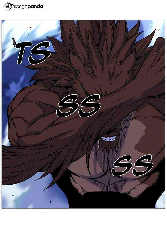 Noblesse Chapter 466 page 30