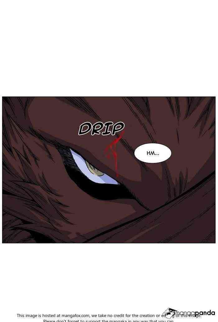 Noblesse Chapter 466 page 31