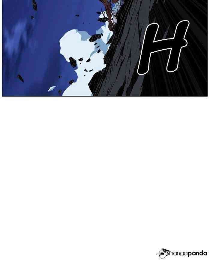 Noblesse Chapter 466 page 37