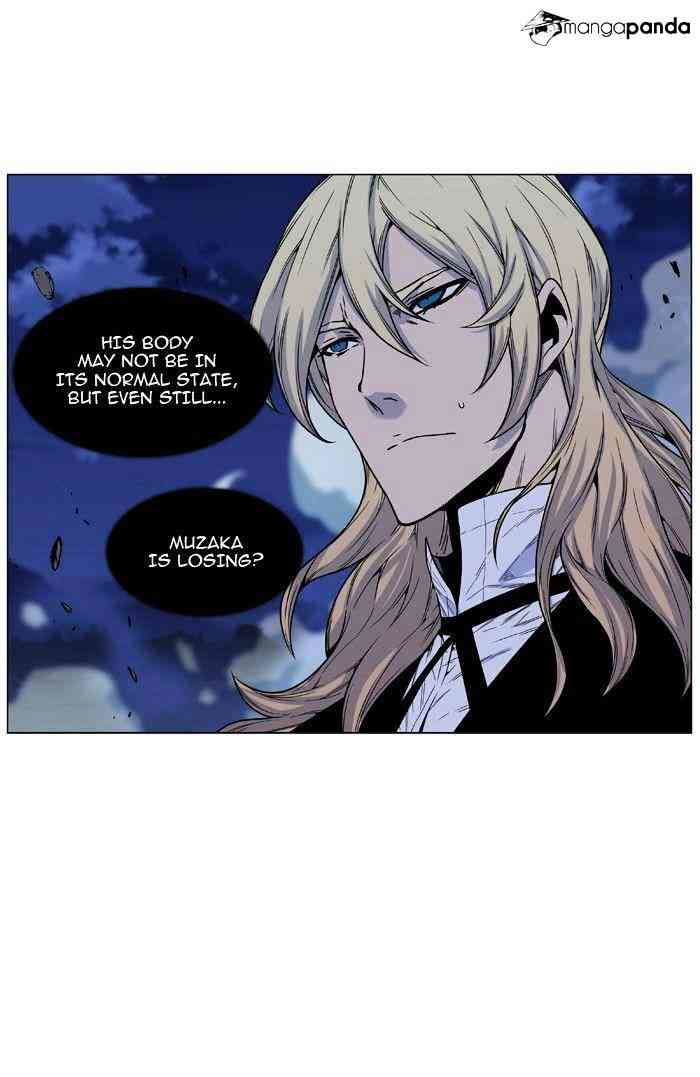 Noblesse Chapter 466 page 44