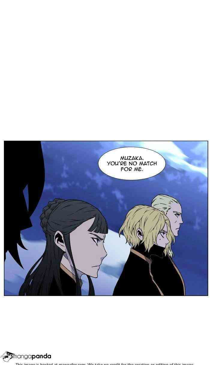 Noblesse Chapter 466 page 46