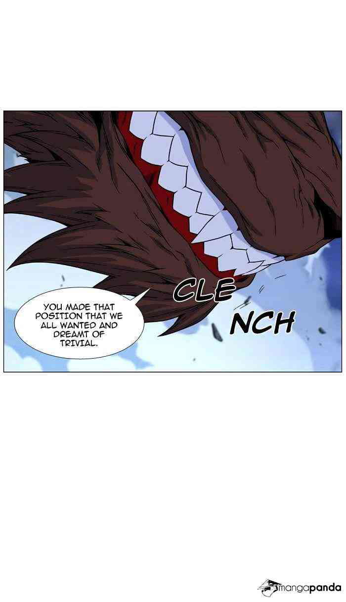 Noblesse Chapter 466 page 53