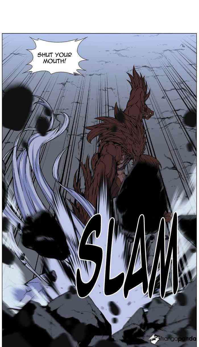 Noblesse Chapter 466 page 59