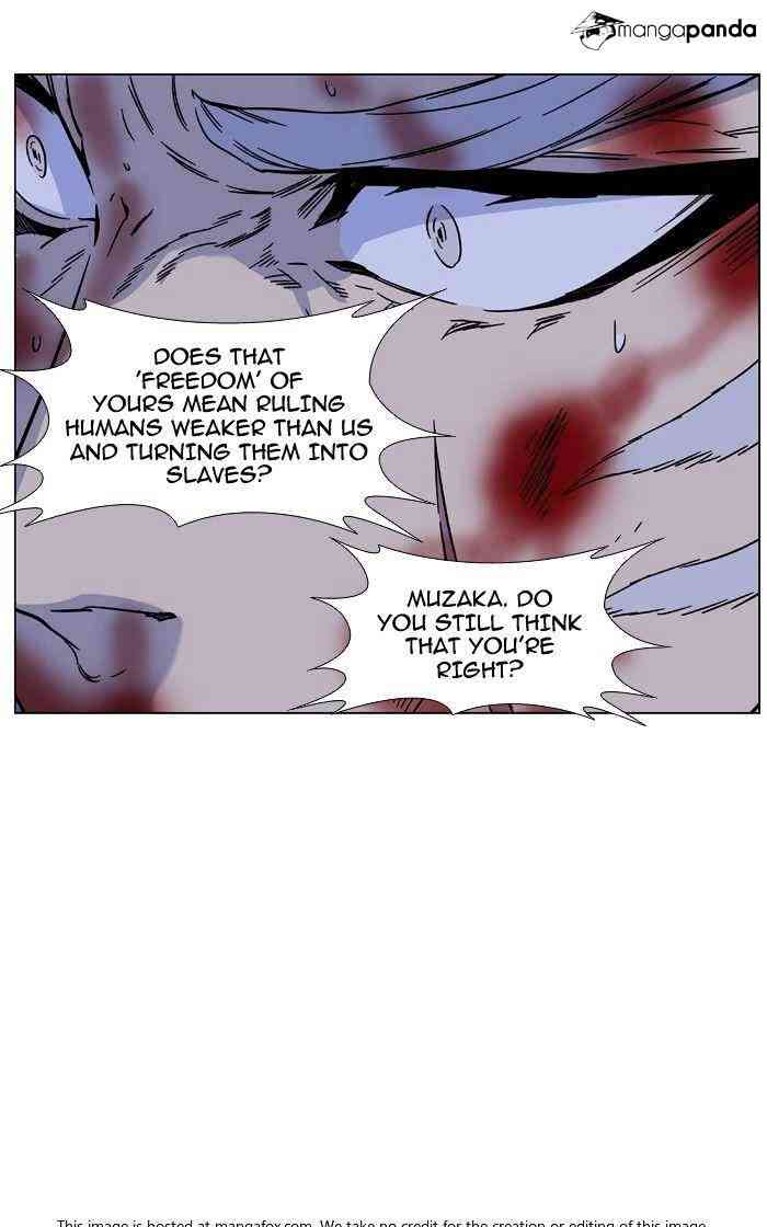 Noblesse Chapter 466 page 63