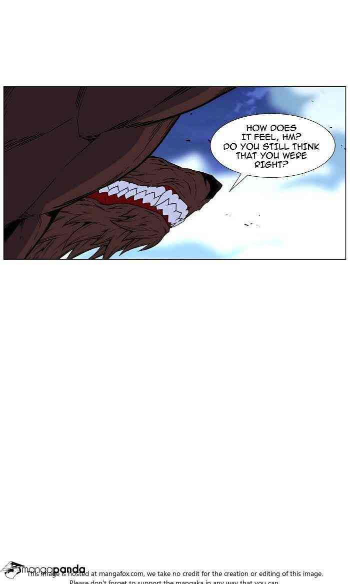 Noblesse Chapter 466 page 66