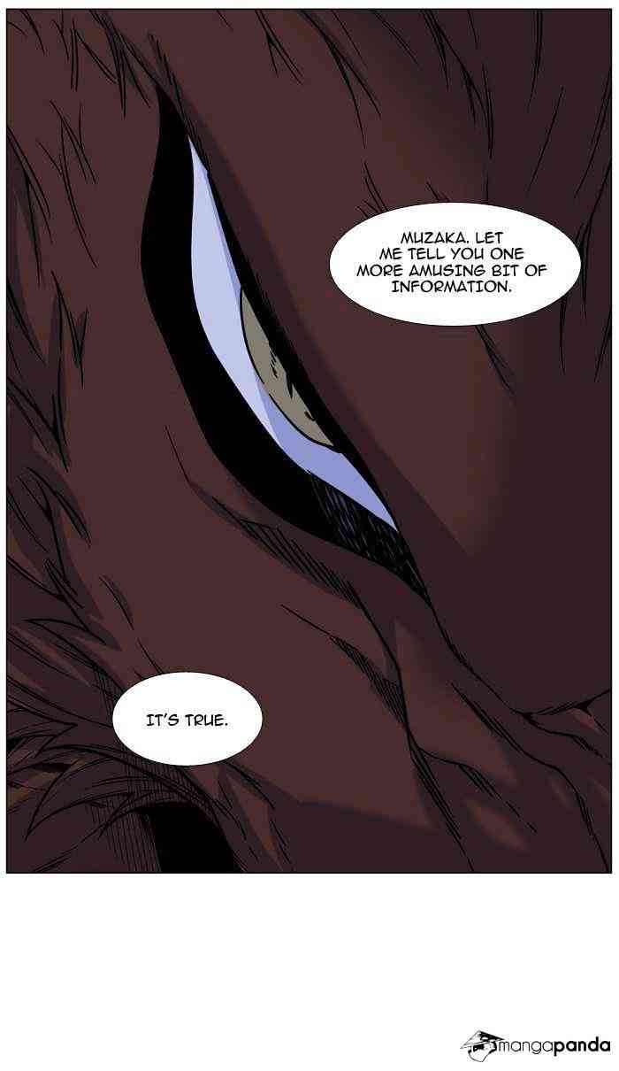 Noblesse Chapter 466 page 69