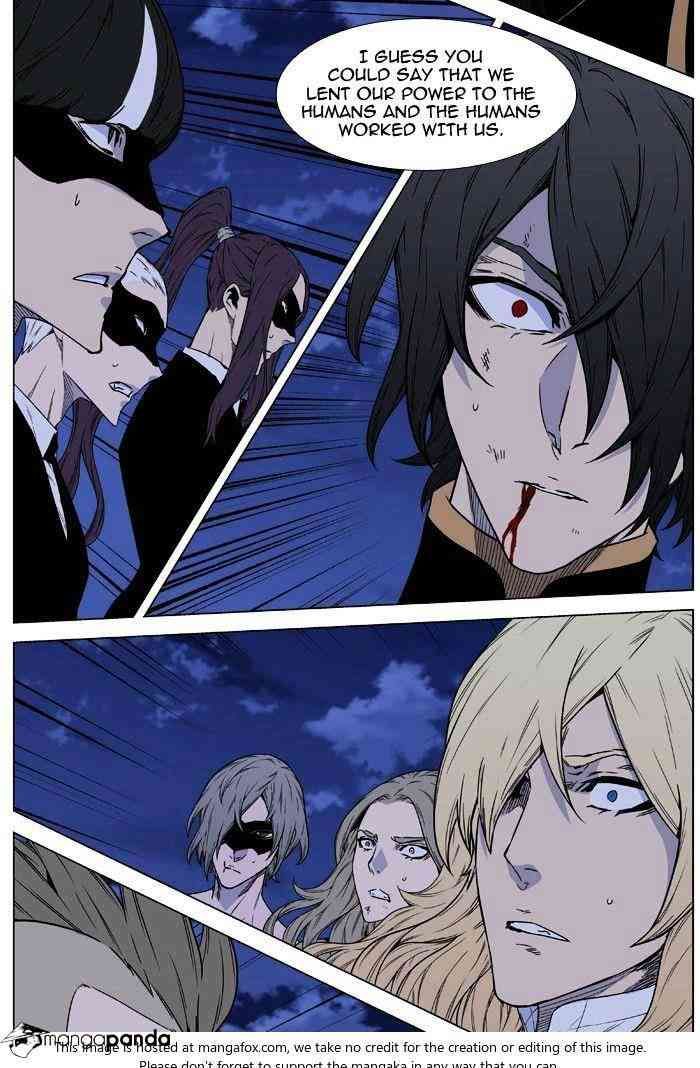 Noblesse Chapter 466 page 72