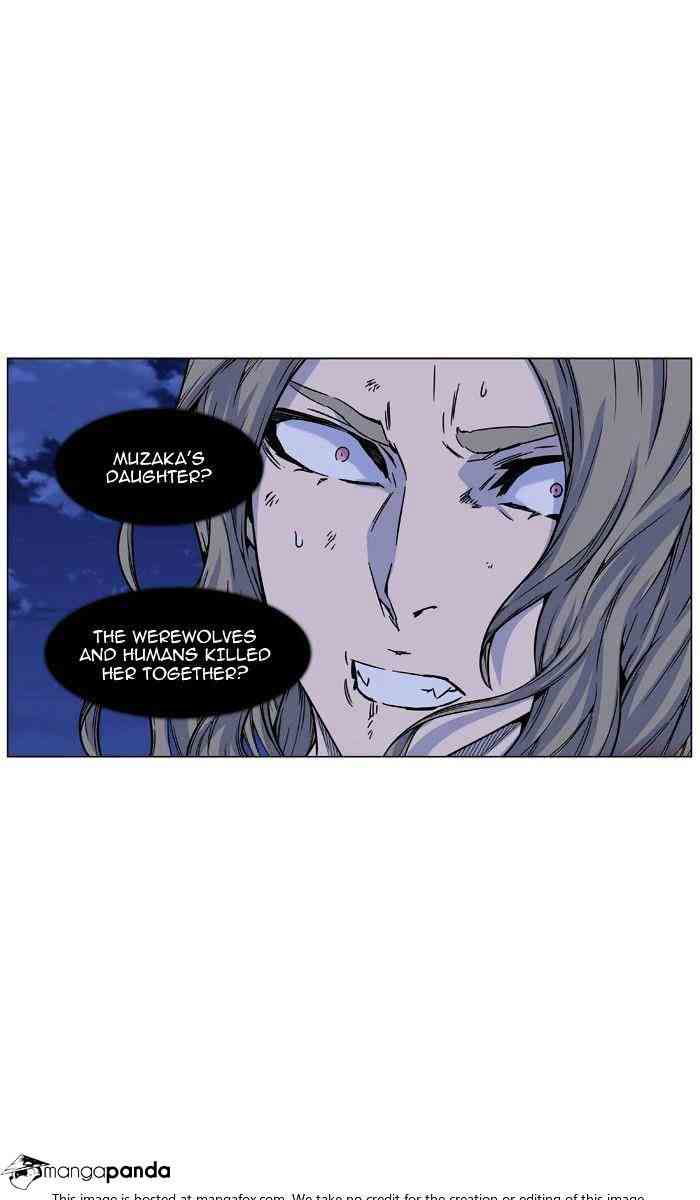 Noblesse Chapter 466 page 74