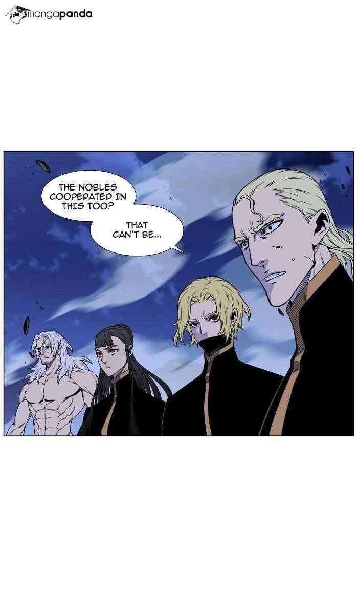 Noblesse Chapter 466 page 80