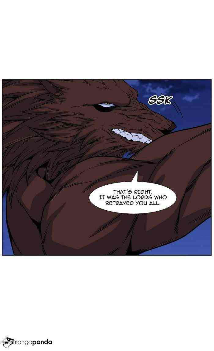 Noblesse Chapter 466 page 81