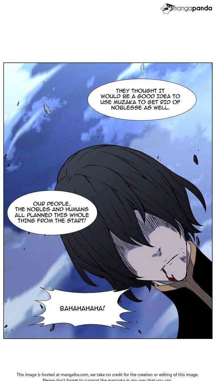 Noblesse Chapter 466 page 83