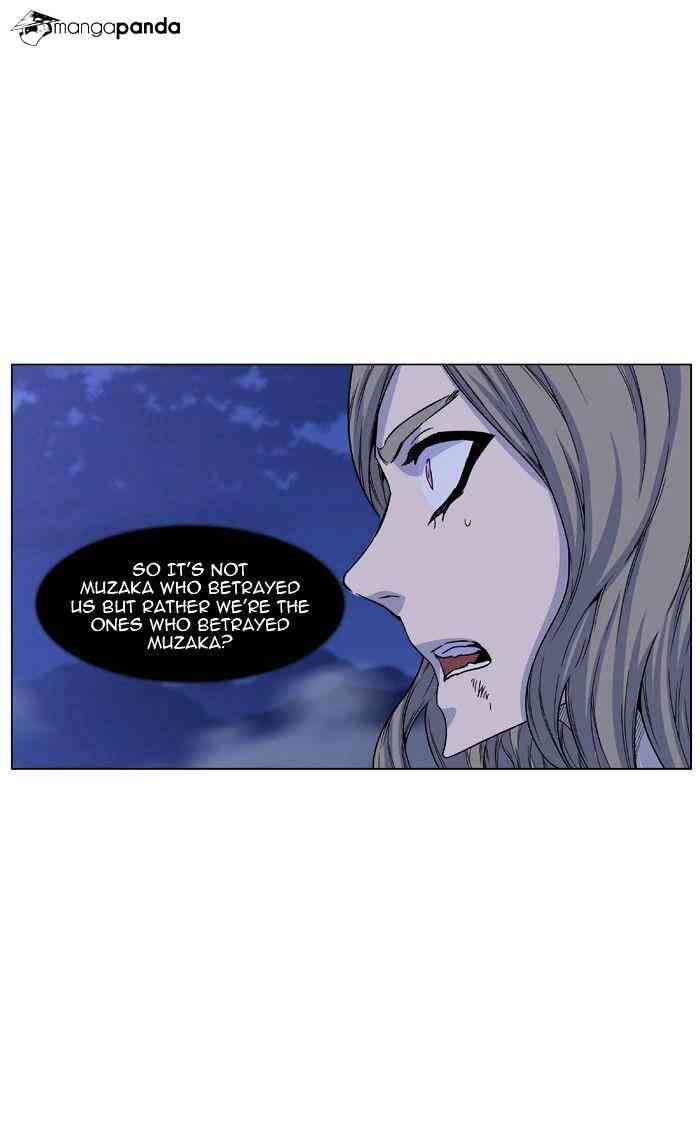 Noblesse Chapter 466 page 85