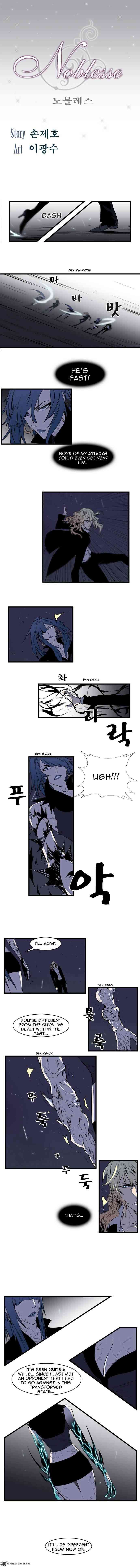 Noblesse Chapter 76 _ Chapters 76-90 page 1