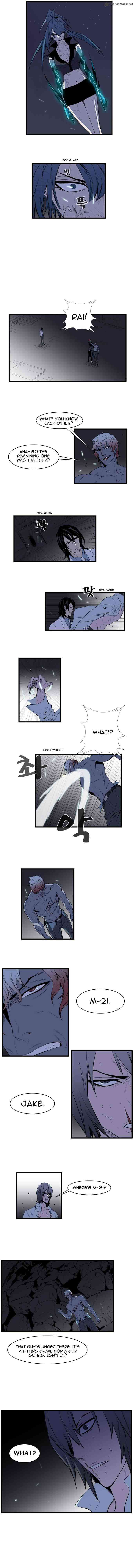 Noblesse Chapter 76 _ Chapters 76-90 page 2