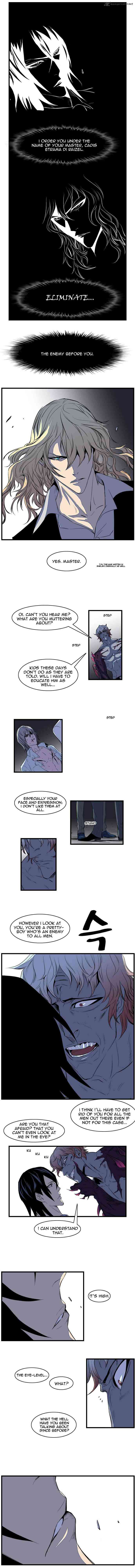 Noblesse Chapter 76 _ Chapters 76-90 page 6