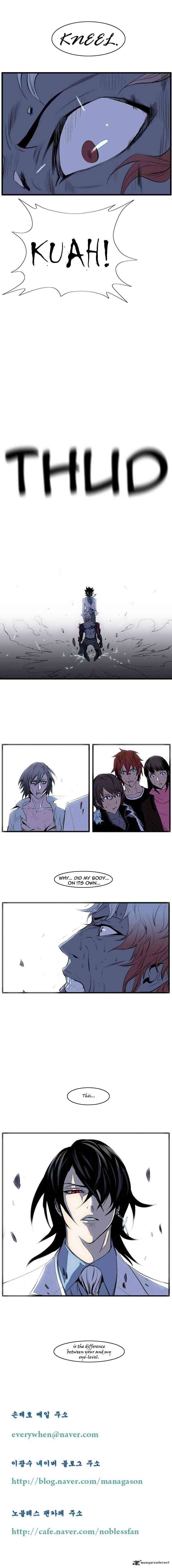 Noblesse Chapter 76 _ Chapters 76-90 page 7
