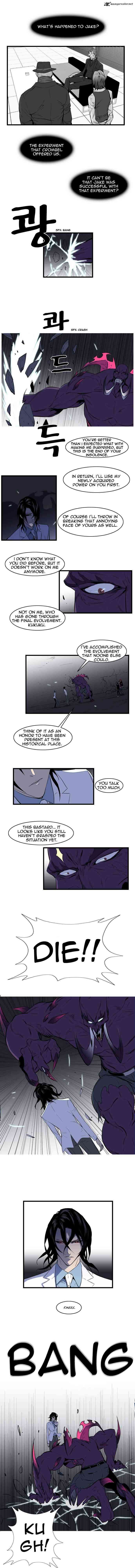 Noblesse Chapter 76 _ Chapters 76-90 page 13