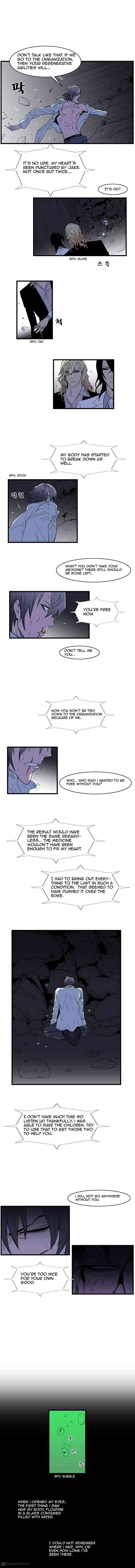 Noblesse Chapter 76 _ Chapters 76-90 page 20