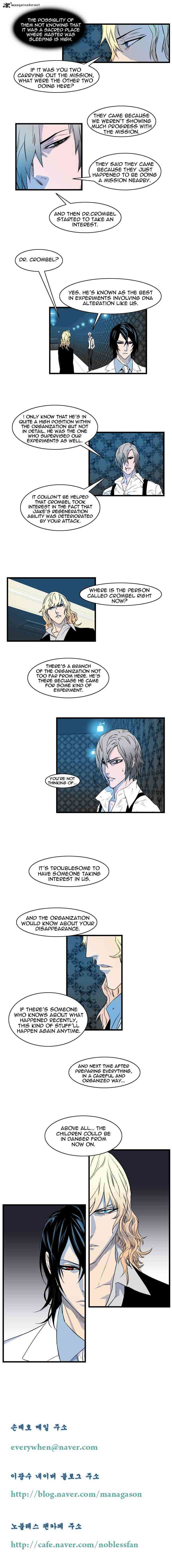 Noblesse Chapter 76 _ Chapters 76-90 page 34