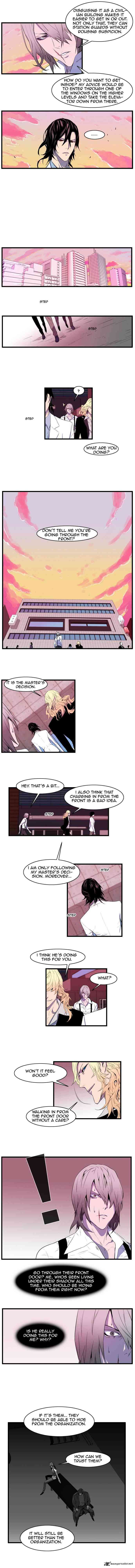 Noblesse Chapter 76 _ Chapters 76-90 page 50