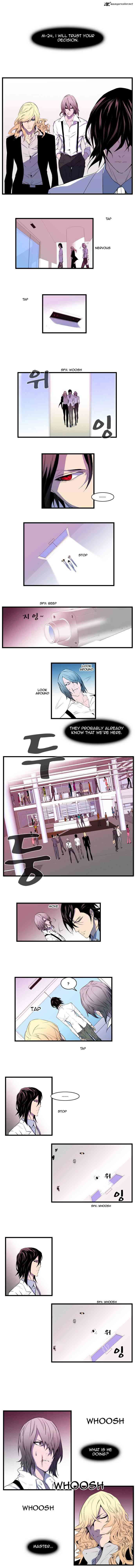 Noblesse Chapter 76 _ Chapters 76-90 page 51