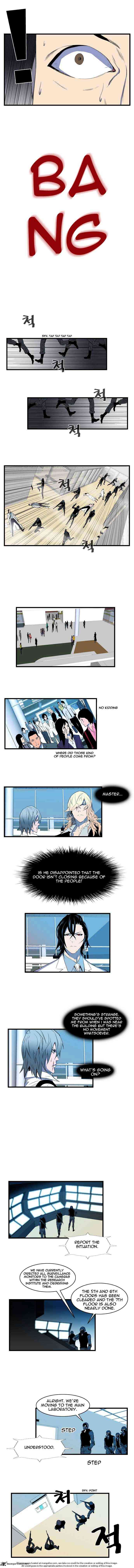 Noblesse Chapter 76 _ Chapters 76-90 page 55