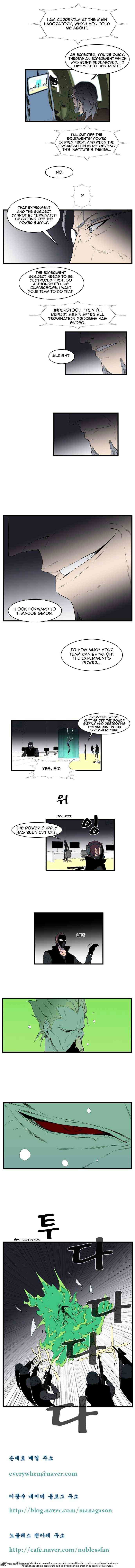 Noblesse Chapter 76 _ Chapters 76-90 page 57
