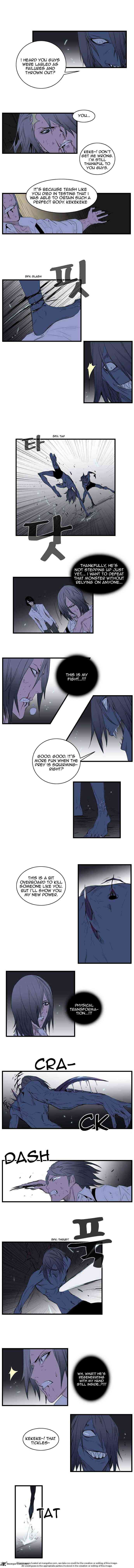 Noblesse Chapter 76 _ Chapters 76-90 page 73