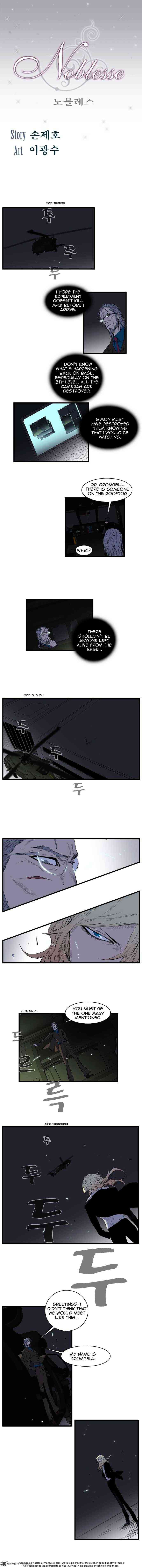 Noblesse Chapter 76 _ Chapters 76-90 page 76