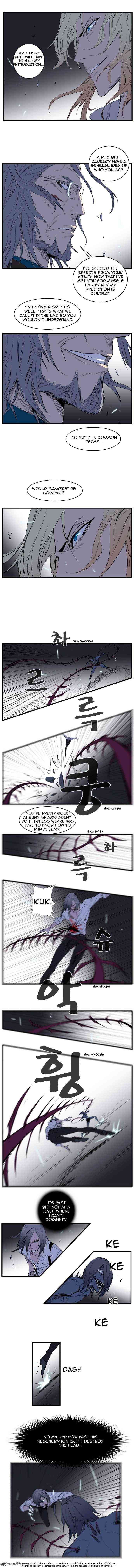 Noblesse Chapter 76 _ Chapters 76-90 page 77