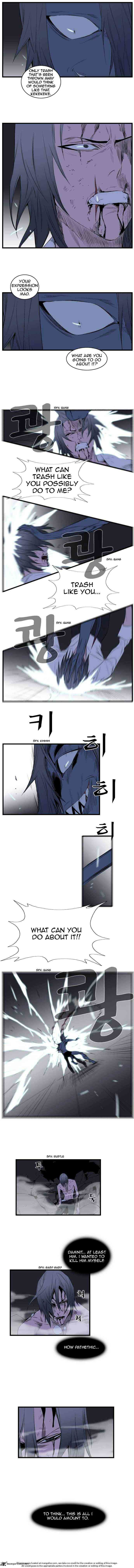 Noblesse Chapter 76 _ Chapters 76-90 page 79
