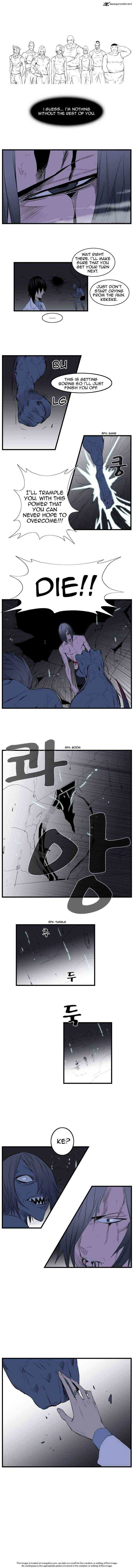 Noblesse Chapter 76 _ Chapters 76-90 page 80