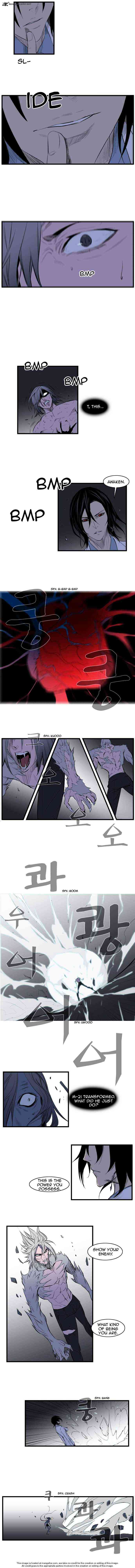 Noblesse Chapter 76 _ Chapters 76-90 page 85