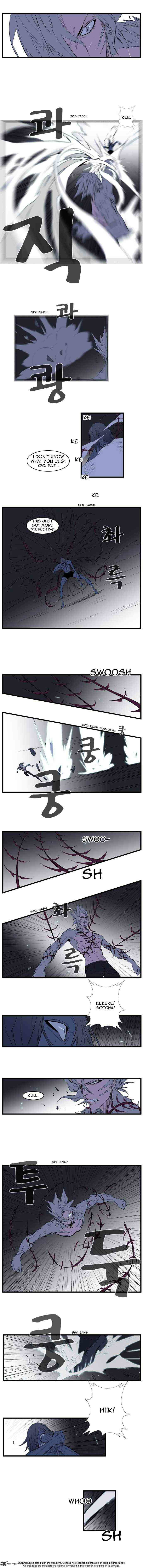 Noblesse Chapter 76 _ Chapters 76-90 page 86