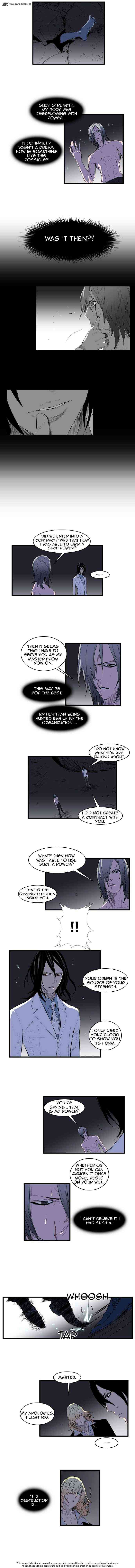 Noblesse Chapter 76 _ Chapters 76-90 page 91