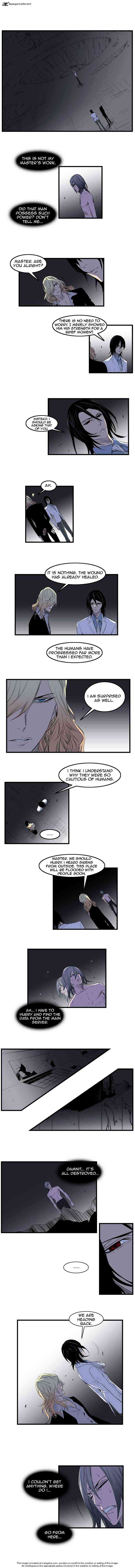 Noblesse Chapter 76 _ Chapters 76-90 page 92