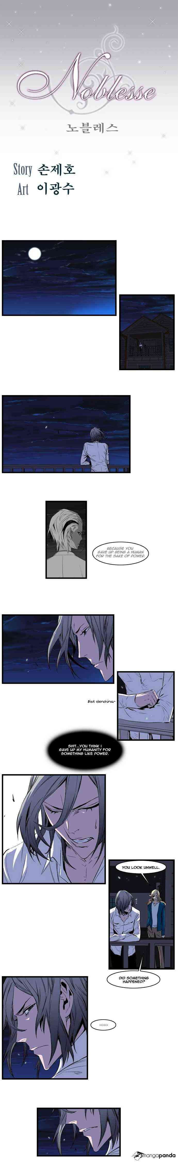 Noblesse Chapter 104 page 1