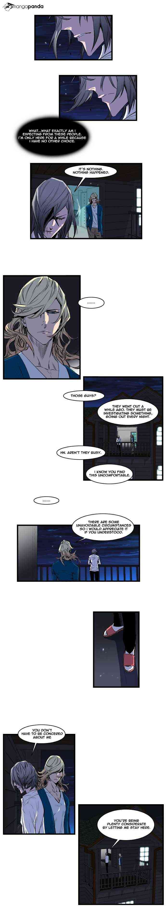 Noblesse Chapter 104 page 2