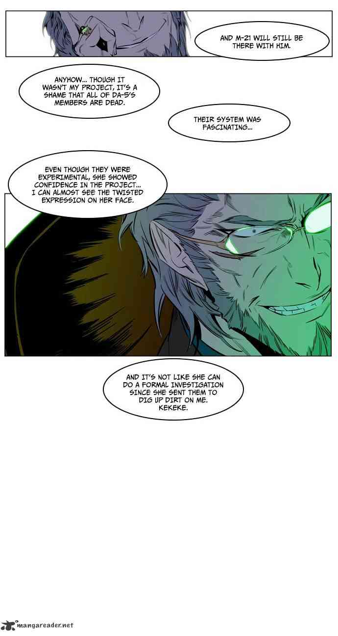 Noblesse Chapter 140 page 10