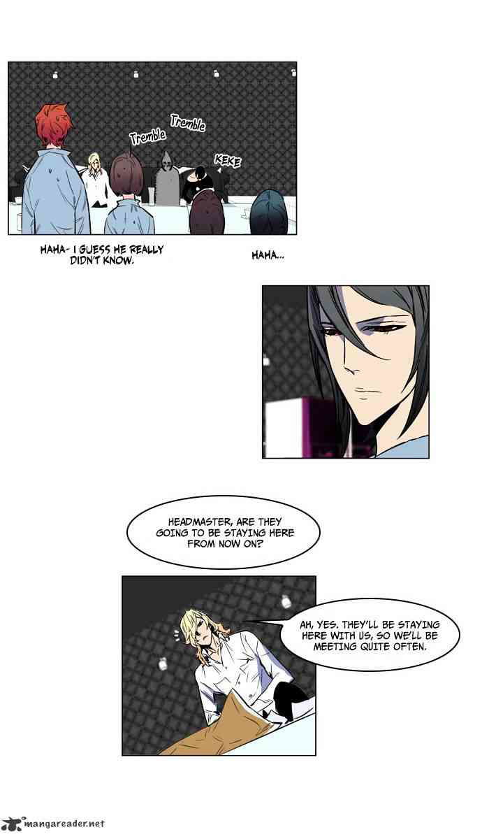 Noblesse Chapter 140 page 16