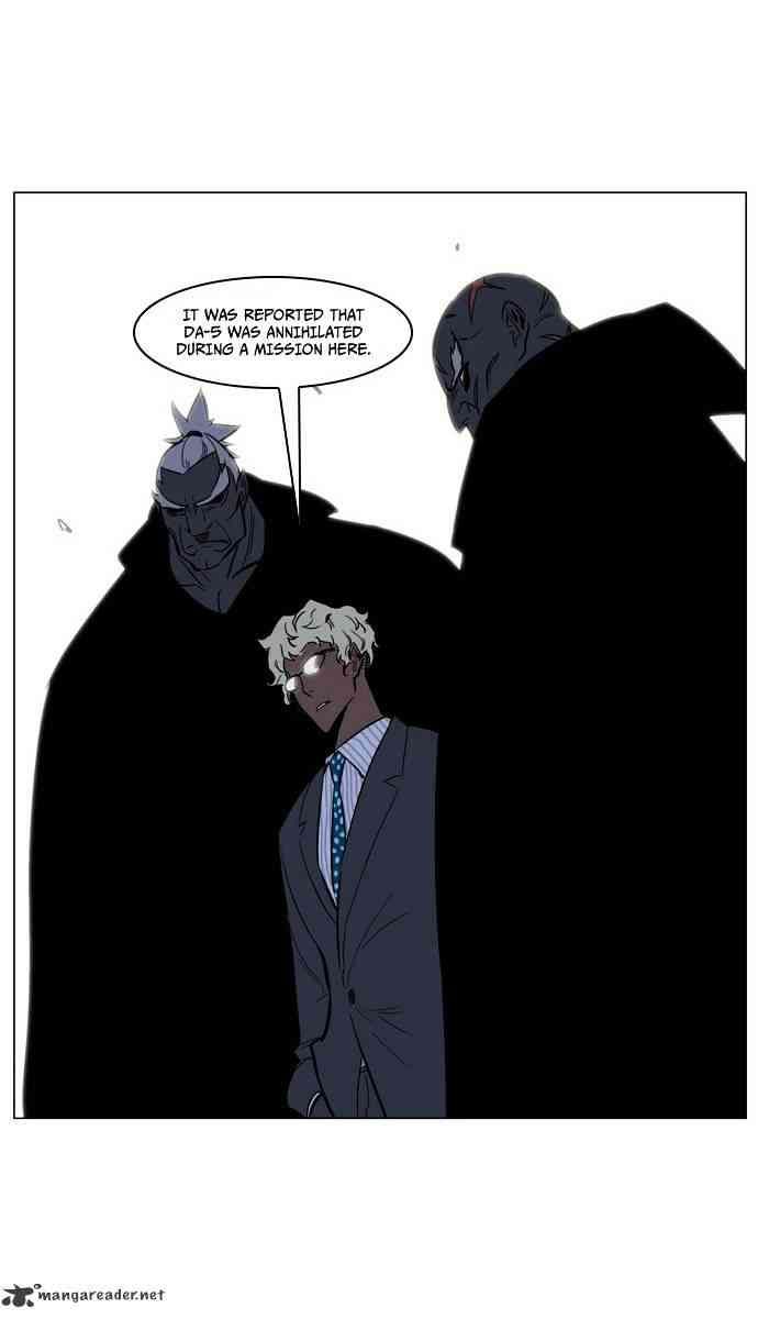 Noblesse Chapter 140 page 23