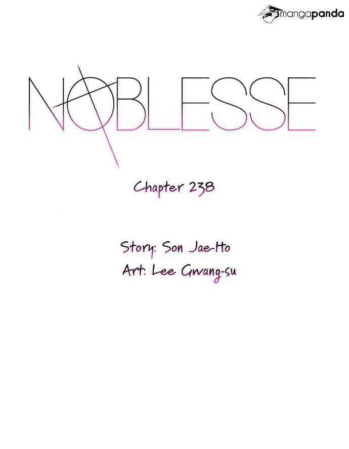 Noblesse Chapter 238 page 2