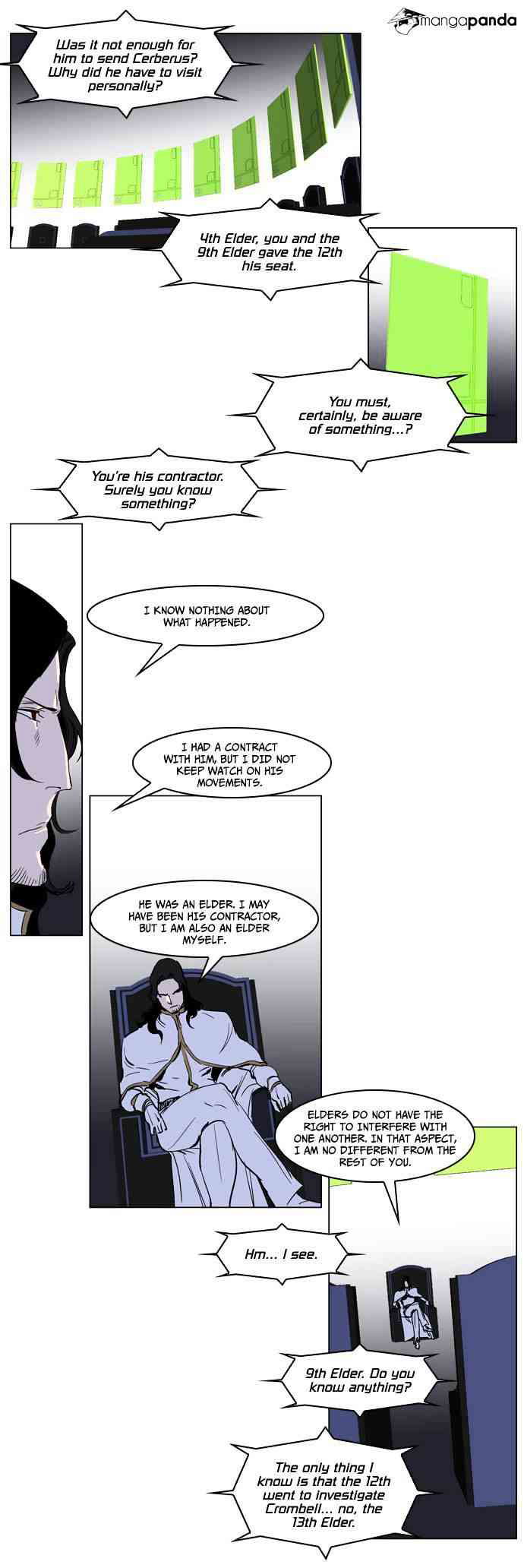 Noblesse Chapter 238 page 6