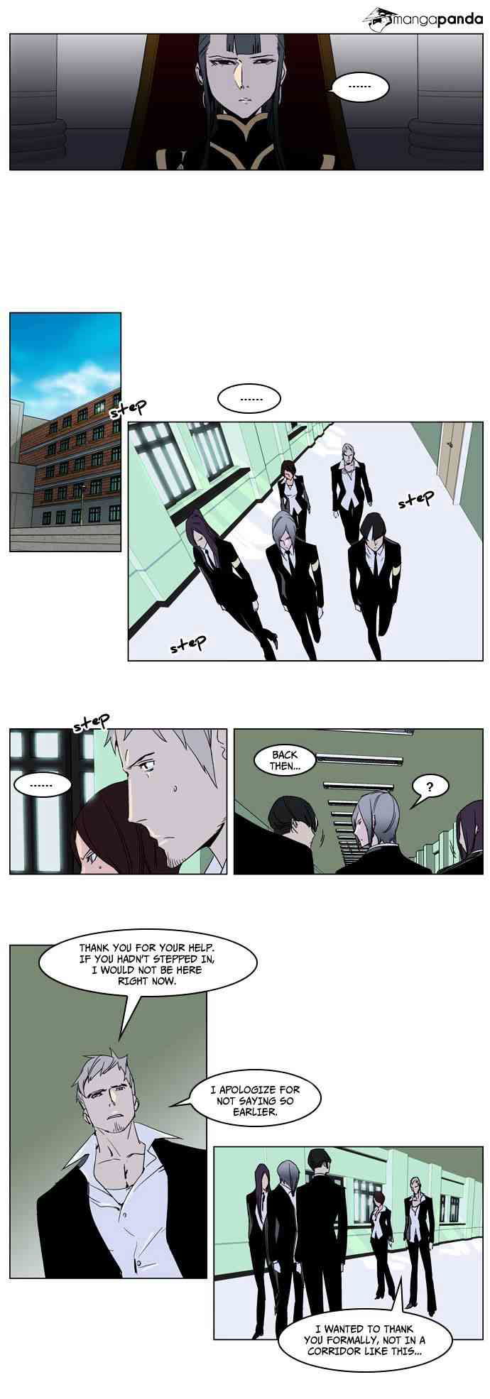 Noblesse Chapter 238 page 10